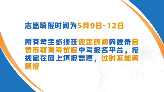 faf9d3b2130c718883a0689fe154b28d.png