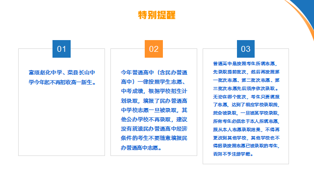 4a32d8207ee07e3a6c230e3e59805c0f.png