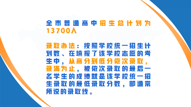 b3bc46a64d55781f34f3f6d26c9af191.png