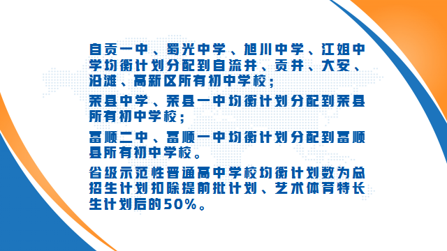 4559db00314a6a9dd7927e0fa3fa91d5.png