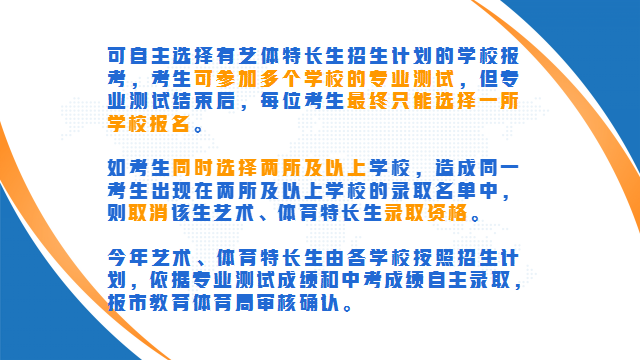 cc346a56a49dc73d2c9fd154539b9e87.png