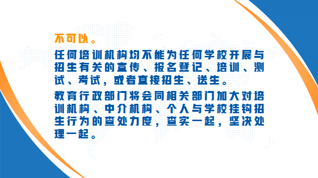 c286d3201060e778dd8b9b6c36af16b7.png