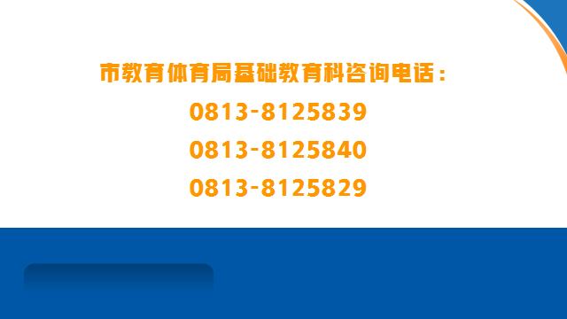 2c6edc44244a6ed49740d3f7af4d3489.png