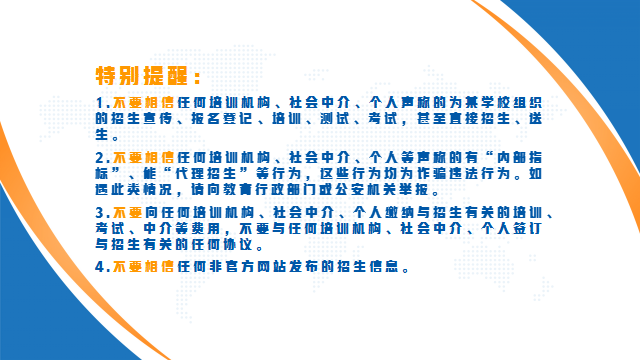 074dc54ffa855c8cf9d87100a465780c.png