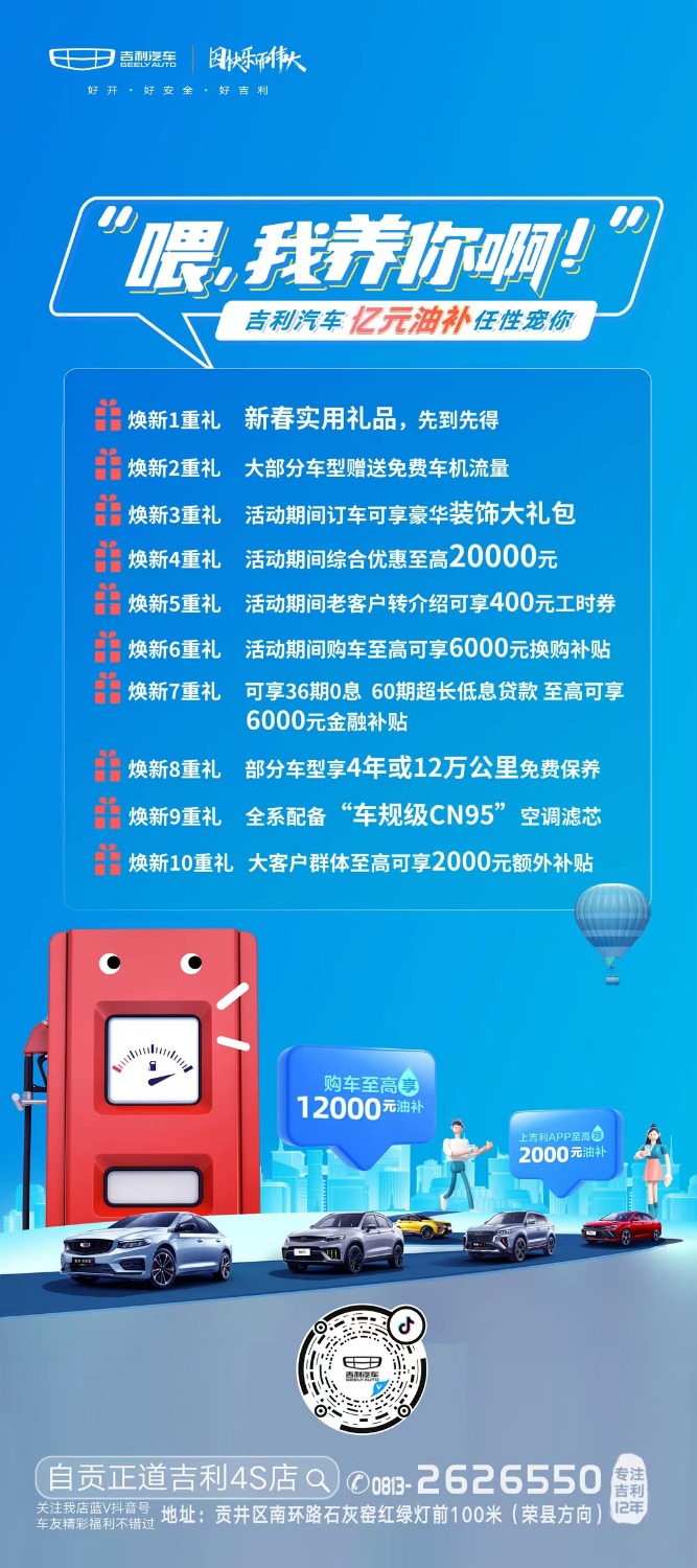 mmexport1649492589053.jpg