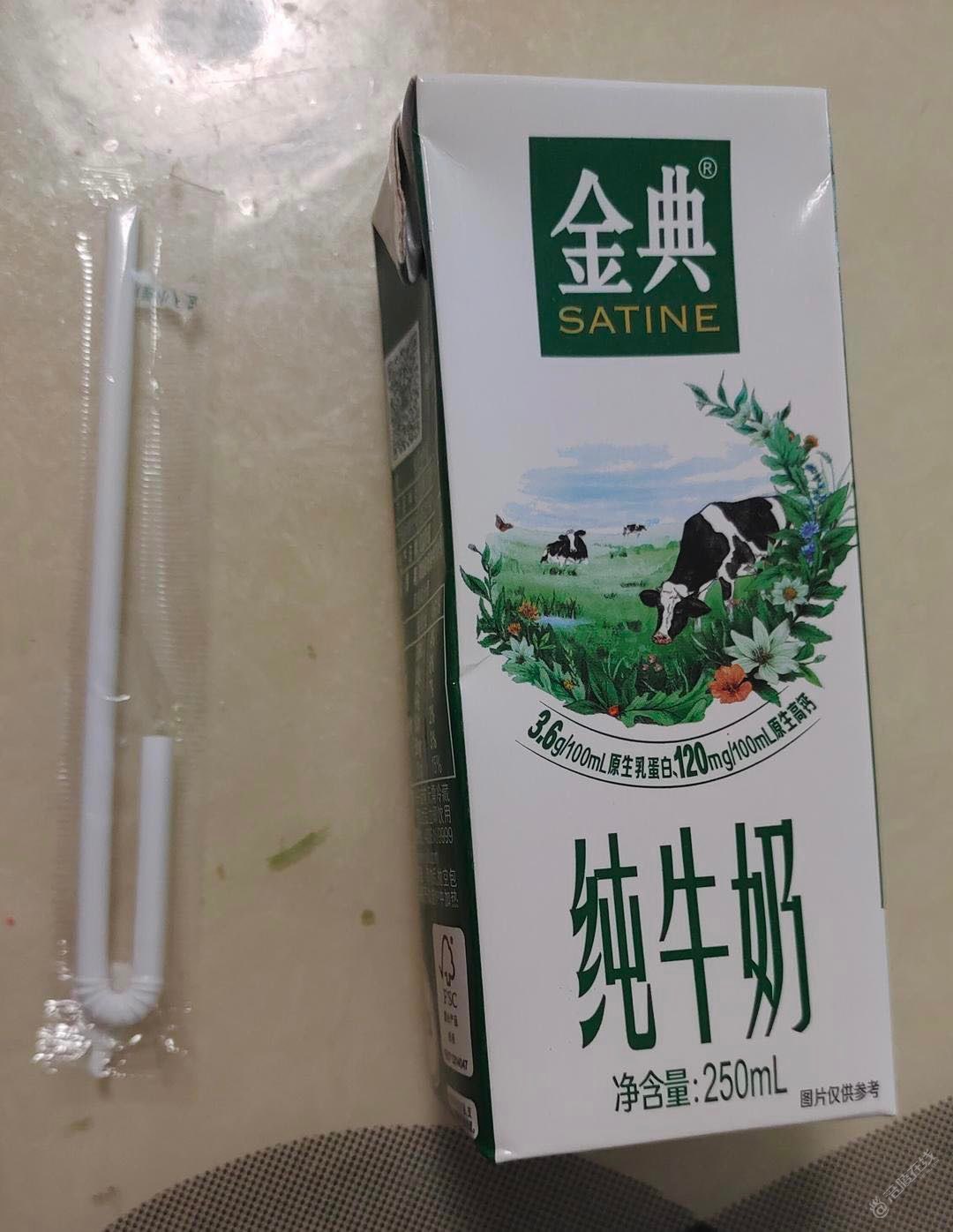 这种早餐形式你怎么看？-1.jpg