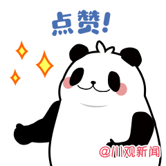 最新放假通知！连休5天！-1.gif