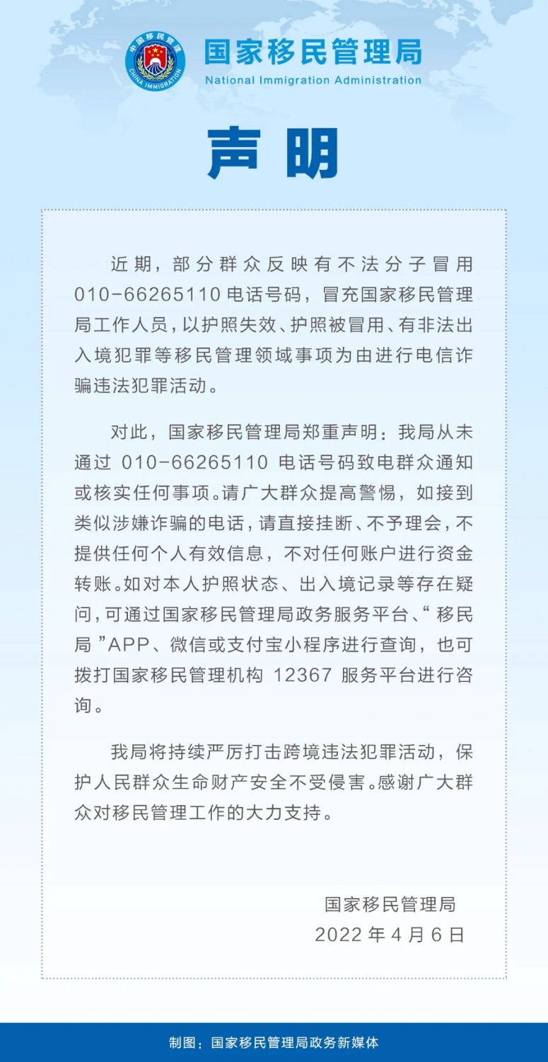 1649581454623.jpg
