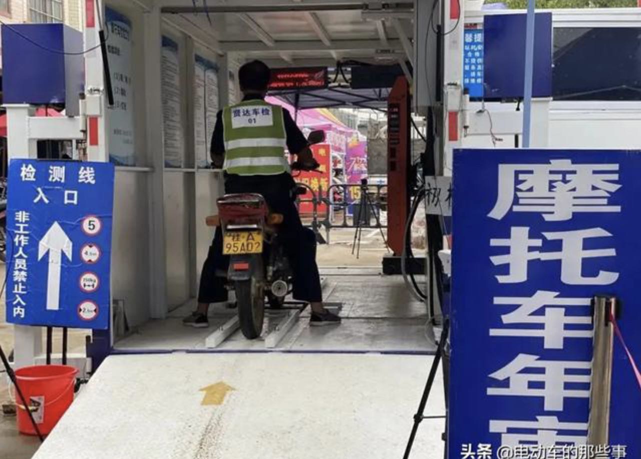 已明确！5月1日起将实施机动车新规，有5个新变化，一次性讲清楚-9.jpg