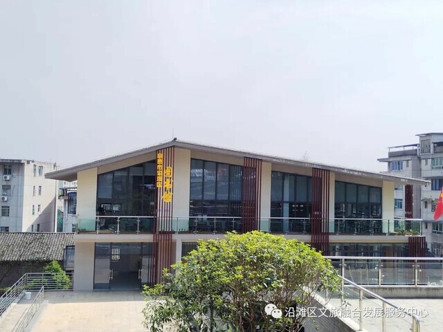 速看！沿滩区新图书馆已试运行！-1.jpg