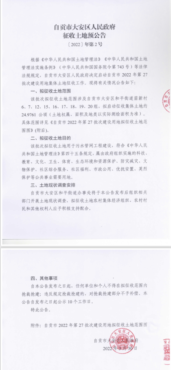 24ecd789b8900a77616cb83559f5667b.png