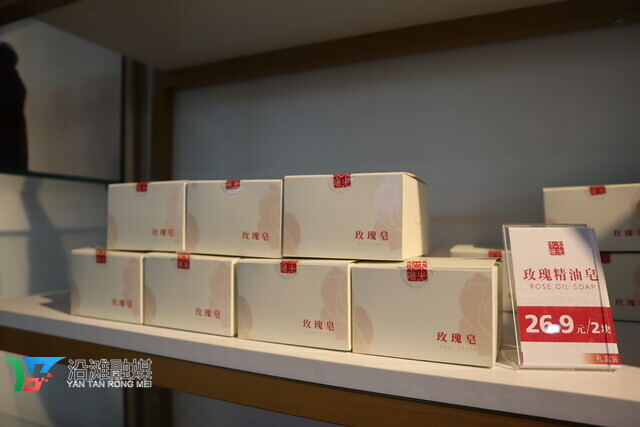 沿滩区沿滩镇：最美人民四月天 “致富玫瑰”绽芬芳-7.jpg