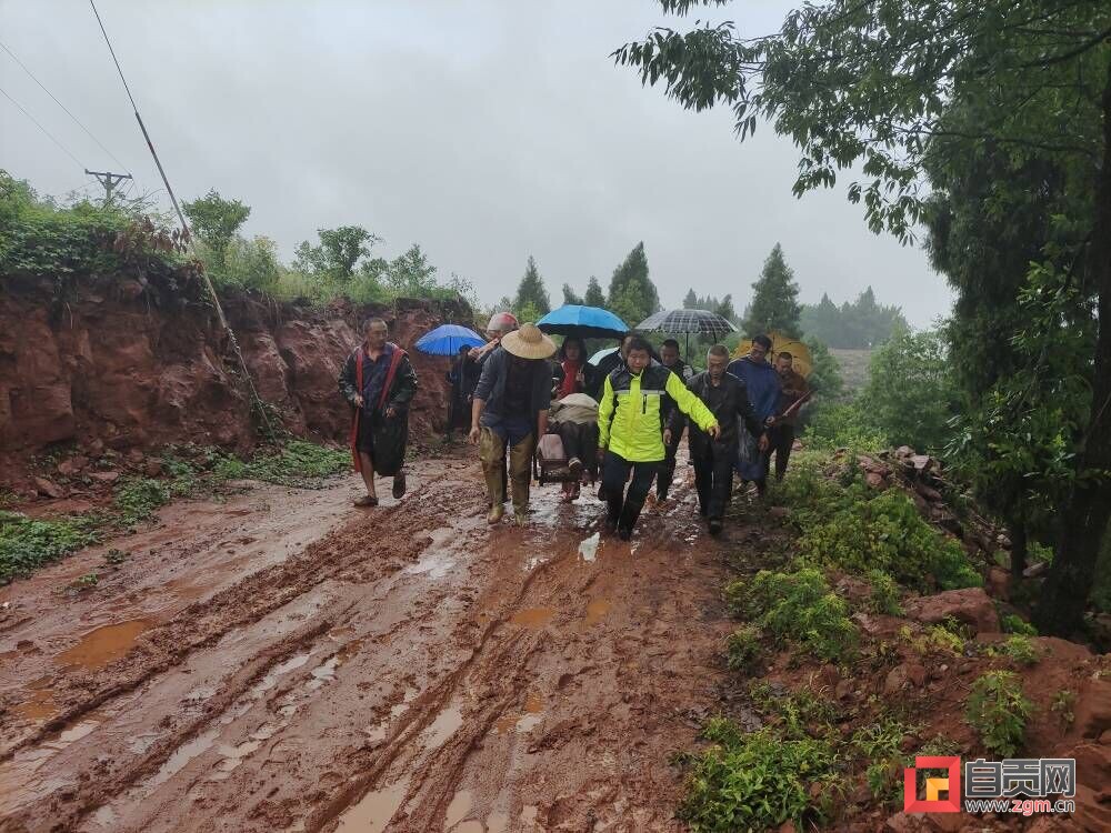人找到了！自贡83岁老人失踪4天，在山沟里被找到！-1.jpg