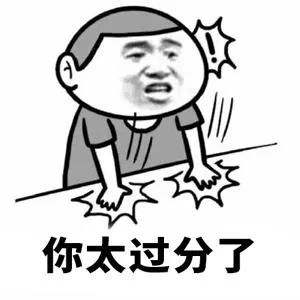 黄码回富顺不报备？一女子隔离期间外出聚餐洗头，当晚健康码变红码！-1.jpg