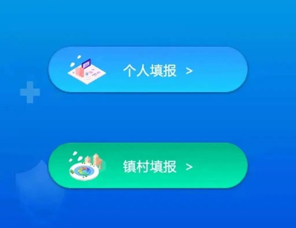 黄码回富顺不报备？一女子隔离期间外出聚餐洗头，当晚健康码变红码！-6.jpg