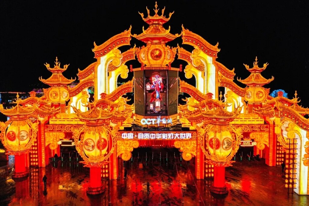 最后机会！彩灯大世界4月26日回归 将于5月中旬闭园落幕-1.jpg