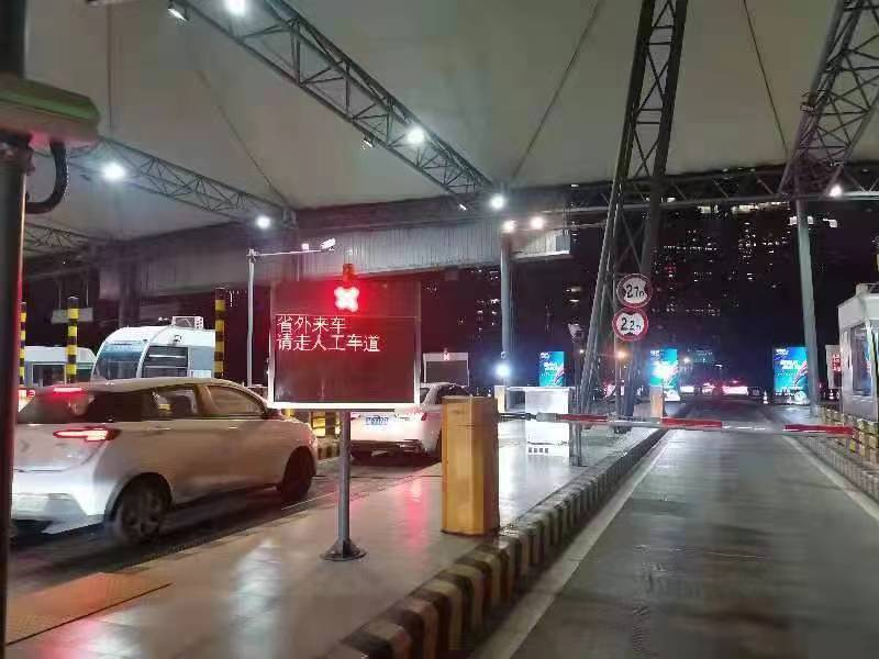 省内上下高速需要做核酸吗？省外来（返）川需要原地等待核酸结果吗？-1.png