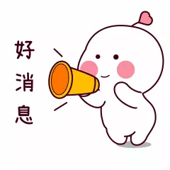 重大变化！富顺有摩托车、小车的人必看！-1.jpg
