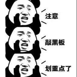 重大变化！富顺有摩托车、小车的人必看！-4.jpg