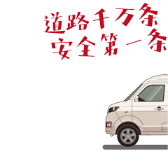 重大变化！富顺有摩托车、小车的人必看！-15.jpg