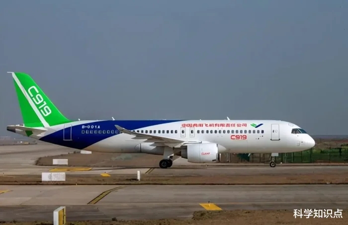 中国C919首飞5年仍未交付，是和适航证有关，还是在等国产发动机-2.jpg