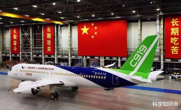 中国C919首飞5年仍未交付，是和适航证有关，还是在等国产发动机-6.jpg