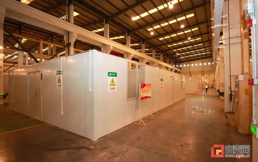 自贡方舱医院工程建设完工——-3.jpg