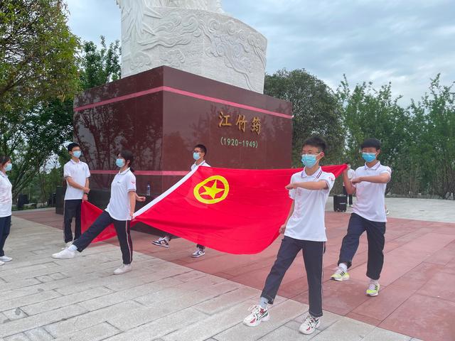 自贡市开展庆祝共青团成立100周年主题团日活动-2.jpg