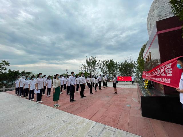 自贡市开展庆祝共青团成立100周年主题团日活动-4.jpg