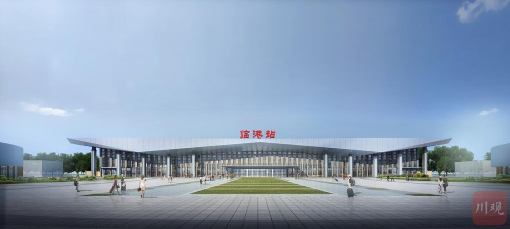 成自宜高铁站房开建！全线站点抢先看-2.jpg