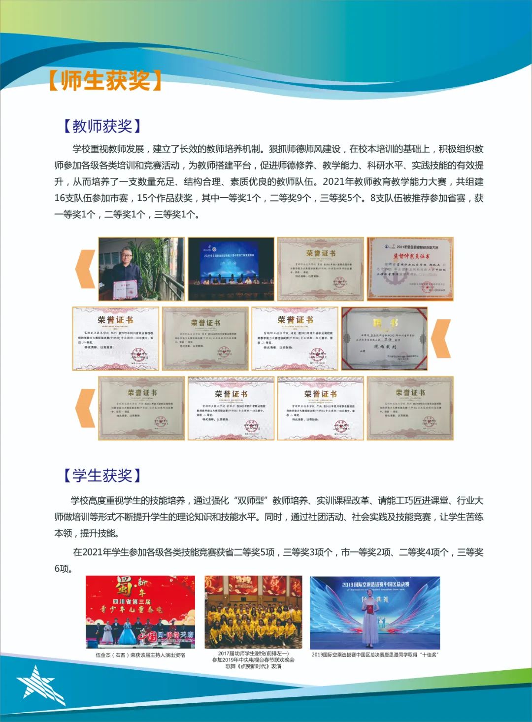eb2ebda631954e593f1f73c540dfea44.jpg