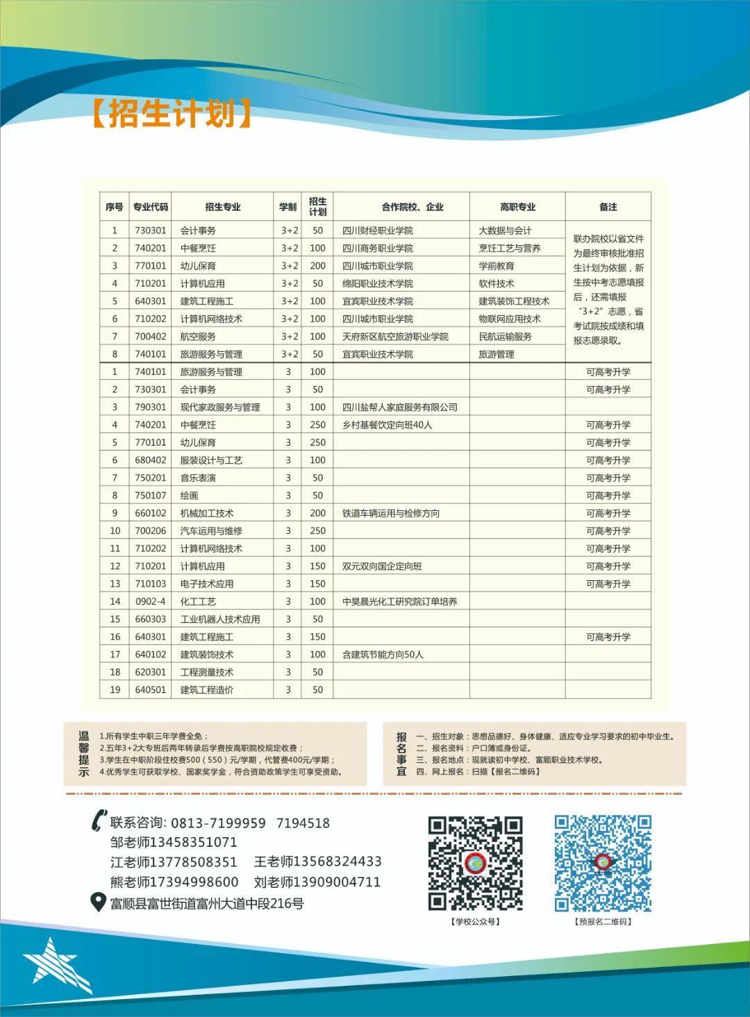 874d0aaab652e226b744af725963d9dd.jpg