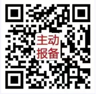 最新！四川部分景区防疫要求，各市（州）报备方式→-3.png