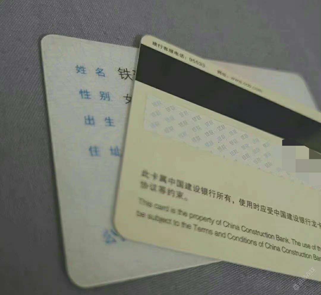铁姓的女孩子该怎么取名才显得优雅？-1.jpg