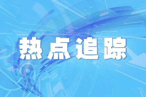 川渝两地警方携手 自贡七旬婆婆圆了27载寻亲梦-1.jpg