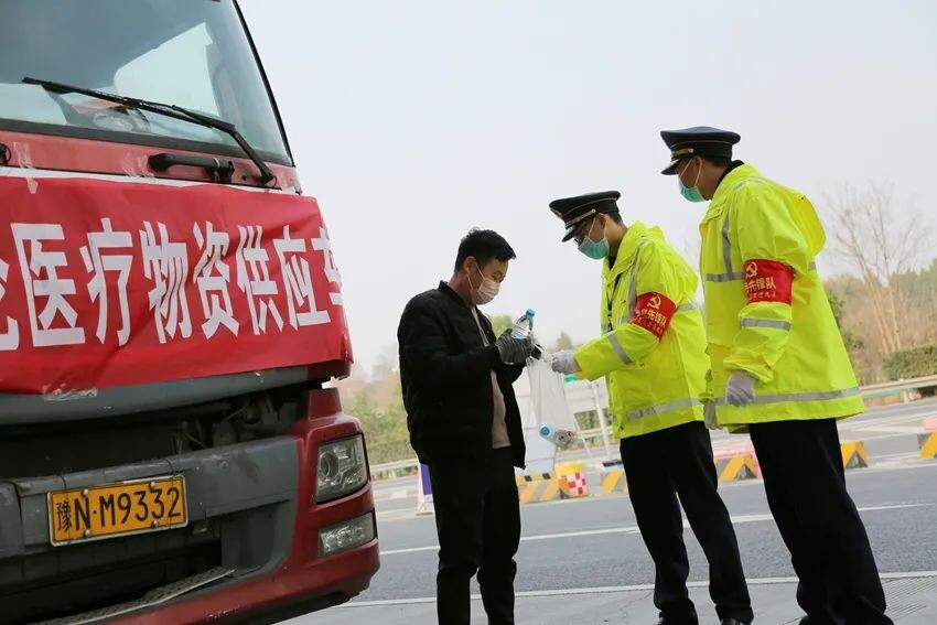 公路来（返）川人员核酸“入川即检” ！十问十答来了！-1.jpg
