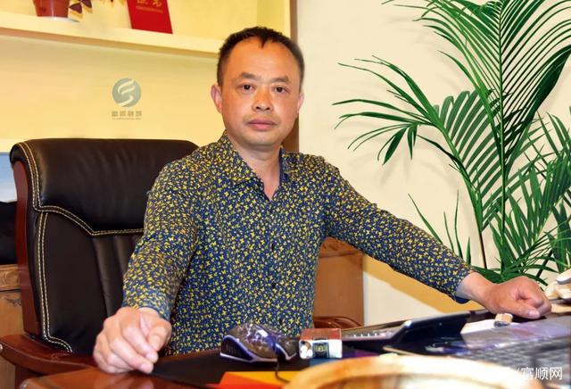 闯荡数十年！富顺“打工仔”终逆袭成老板，创造的品牌成为丽江靓丽名片！-1.jpg