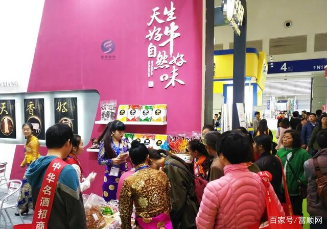 闯荡数十年！富顺“打工仔”终逆袭成老板，创造的品牌成为丽江靓丽名片！-7.jpg
