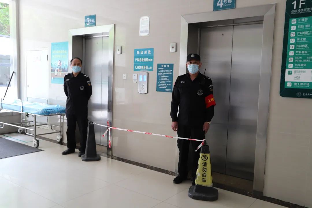 【富顺妇幼保健院】一周资讯要点-14.jpg