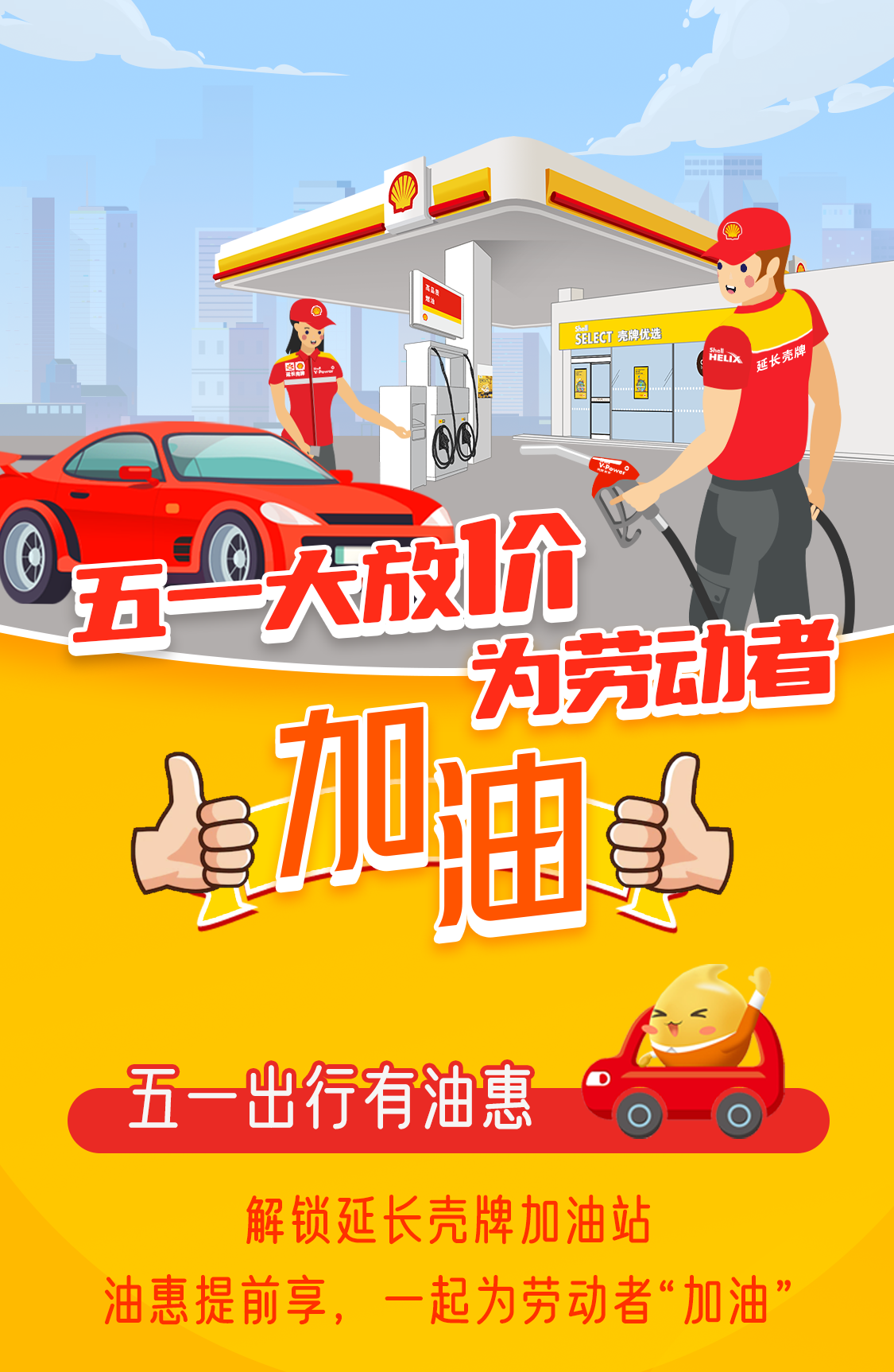 03fd92ba2a88f2db26207d8f3bb8613a.png