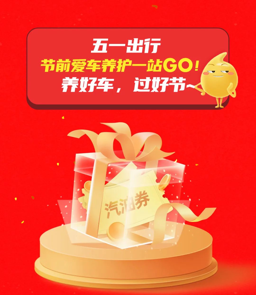 9e7e0cfd5696f7c2b89d12eb76d2b562.jpg