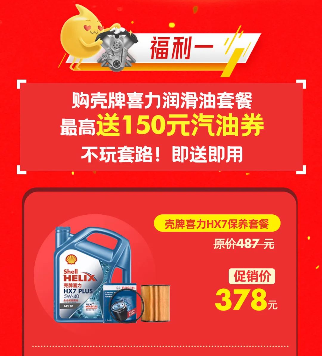 a956e6c8b58e320e1be890f9500eb575.jpg