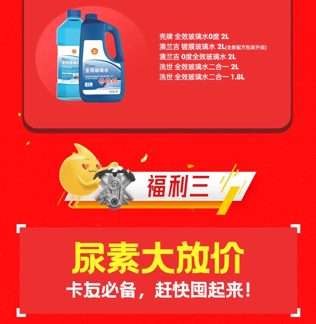 94e0333a13521d1f43e45cf3c1cae2c7.jpg