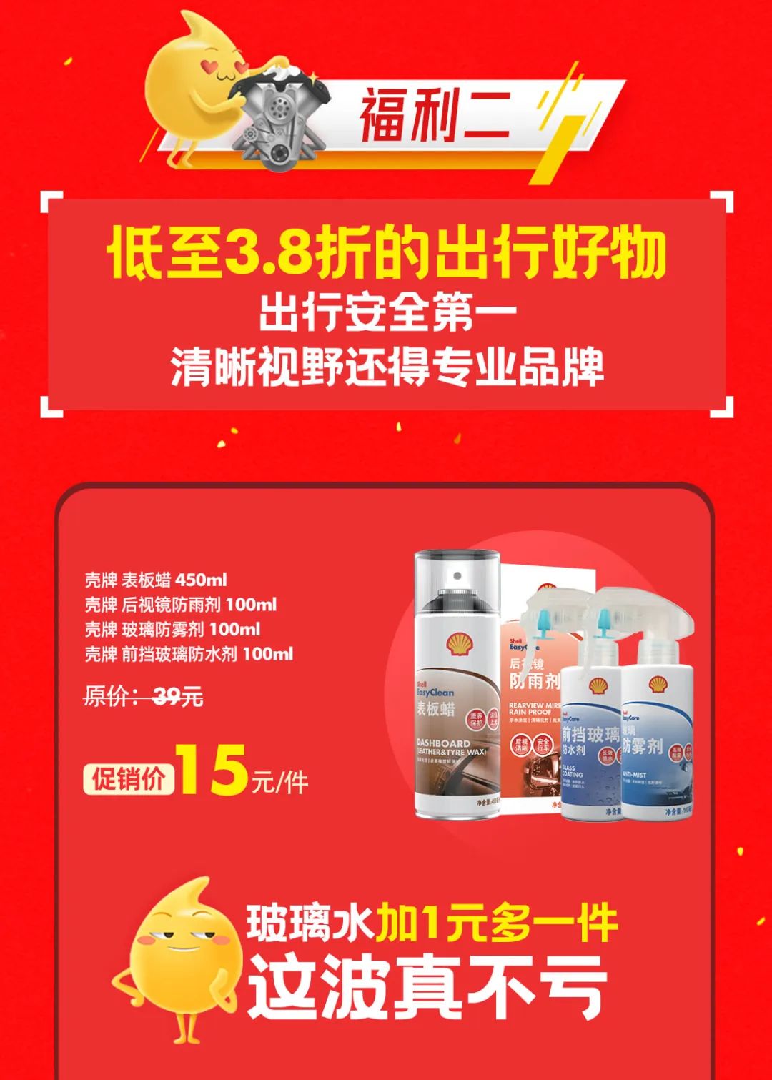 d1fa523e70297fb1b47497740aaa09ca.jpg