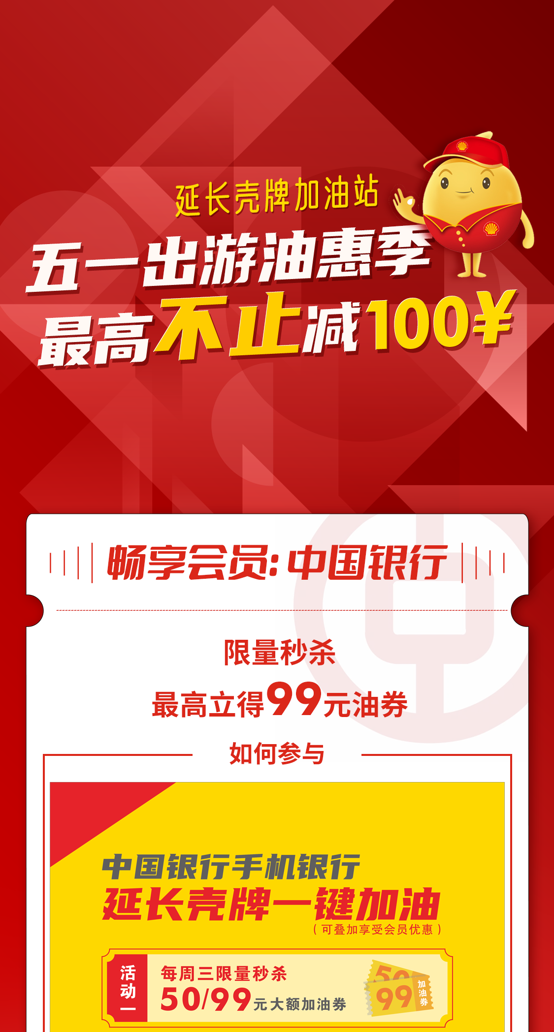 4c934aee95d94a52a8d2c32f4b8f107a.png