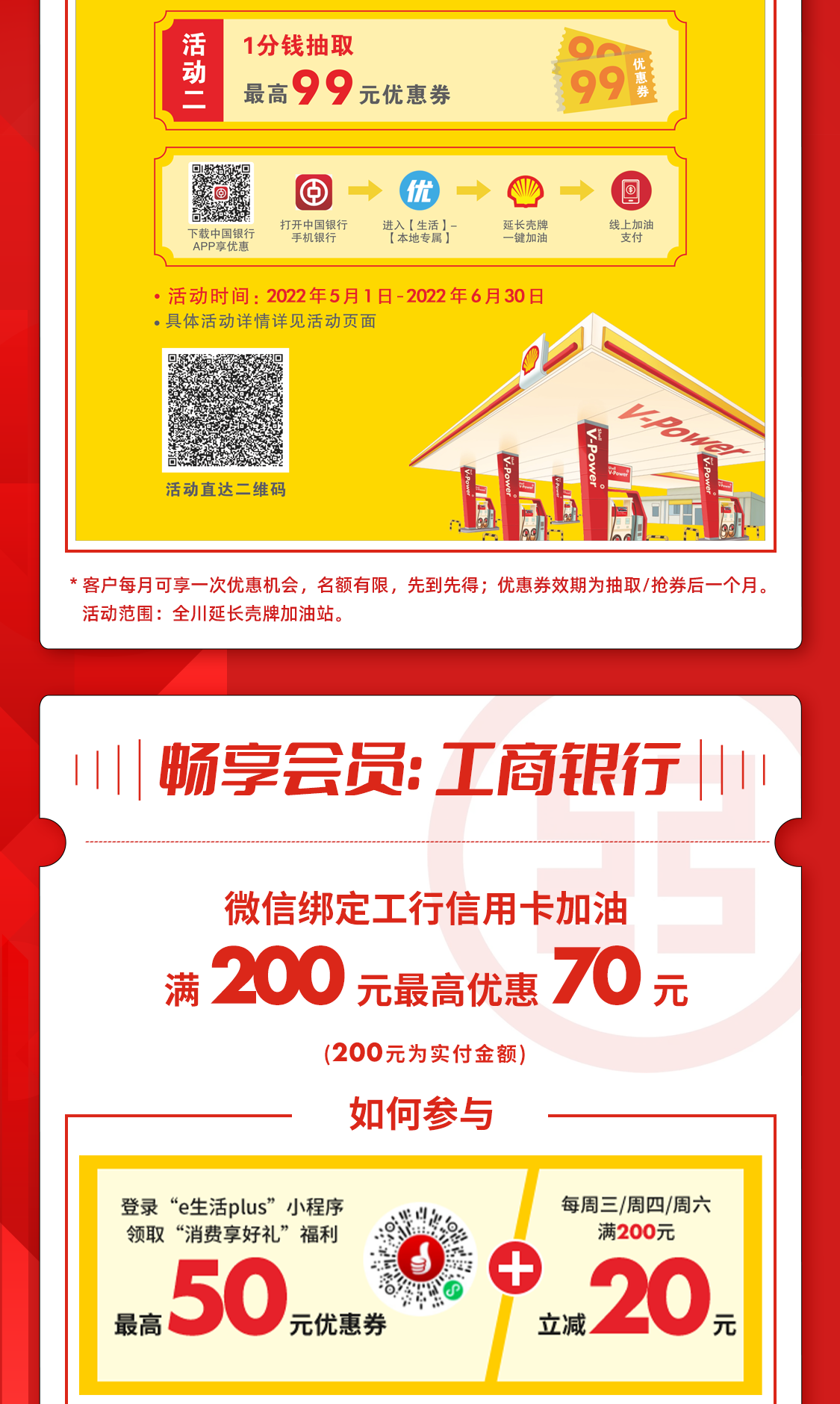 530963cad331be5779cf71f2797ba0b4.png
