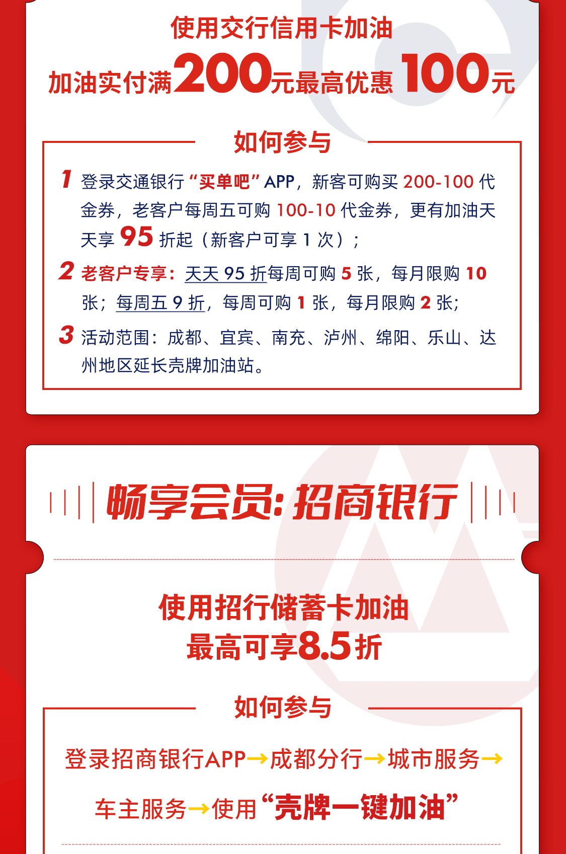 27d39c9cfcd73edeaf03e729cad4dc9b.png