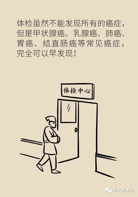 4212e44a25bd900ab5a6b9f7a236026c.png