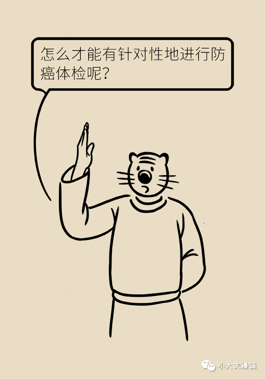 7836fd3829960bec9de9b42db3db6c72.png