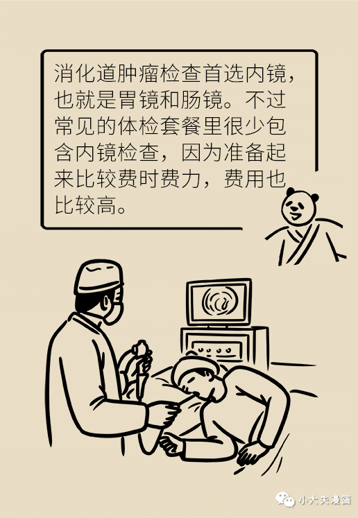 1cd6f9f1651d97a42844b6699bd5e07b.png